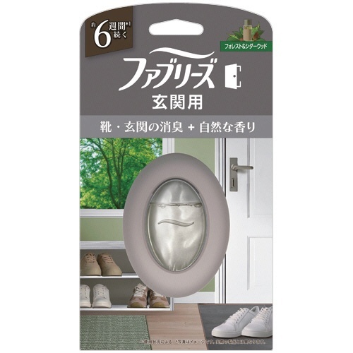 ファブリーズ 玄関用消臭剤 消臭+自然な香り フォレスト&シダーウッド 1個画像