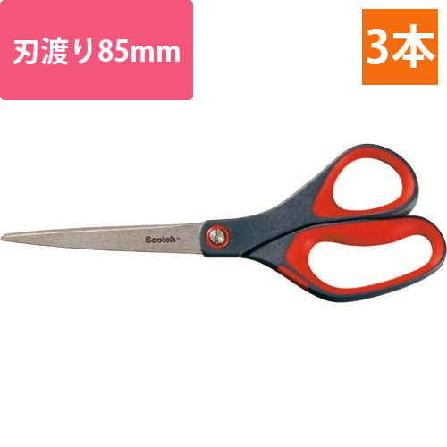 スコッチ　プレミアムシザーズ213mm　3本入画像