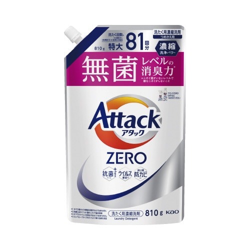 アタックＺＥＲＯ　詰替　８１０ｇ×１５画像