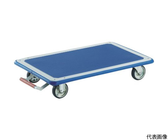 ドンキーカート 平台車型915×615 ピン式固定車ストッパー付
