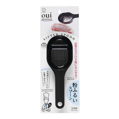 粉ふるい　oui　monsieur　粉ふるいスプーン　モノクロ　キッチンツール画像