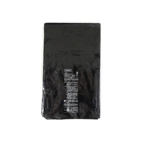LDゴミ袋 nocoo(ノクー) 業務用ポリ袋 90L 黒 10枚 0.050mm 日本サニパック 黒いポリ袋が並べられた状態で、パッケージ上部には持ち手が見える。