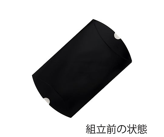 HEIKO ギフトボックス AX型(ピローボックス) AX-6 黒 10枚 艶のある黒いピローボックスが整然と並んでいる様子