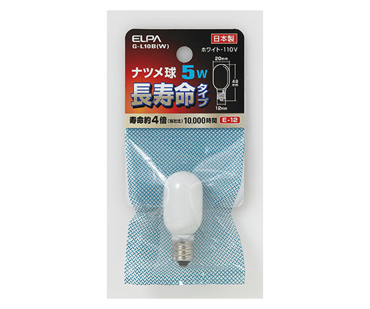 ナツメ球5WE12Wロング画像
