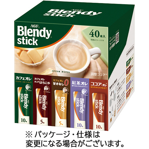 ﾌﾞﾚﾝﾃﾞｨ ｽﾃｨｯｸ ｱｿｰﾄ 1箱(40本)画像