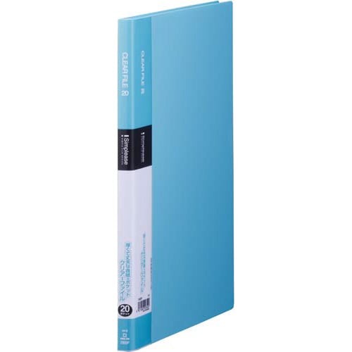 シンプリーズクリアーＦ固定式Ａ４縦２０Ｐ水１０冊画像