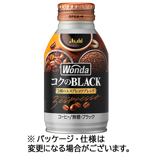 ﾜﾝﾀﾞ ｺｸの深味 ﾌﾞﾗｯｸ 285g ﾎﾞﾄﾙ缶 1ｹｰｽ(24本)画像