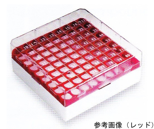 クライオチューブボックス 1.2/2.0mL グリーン 81本用 1袋（5個入）画像