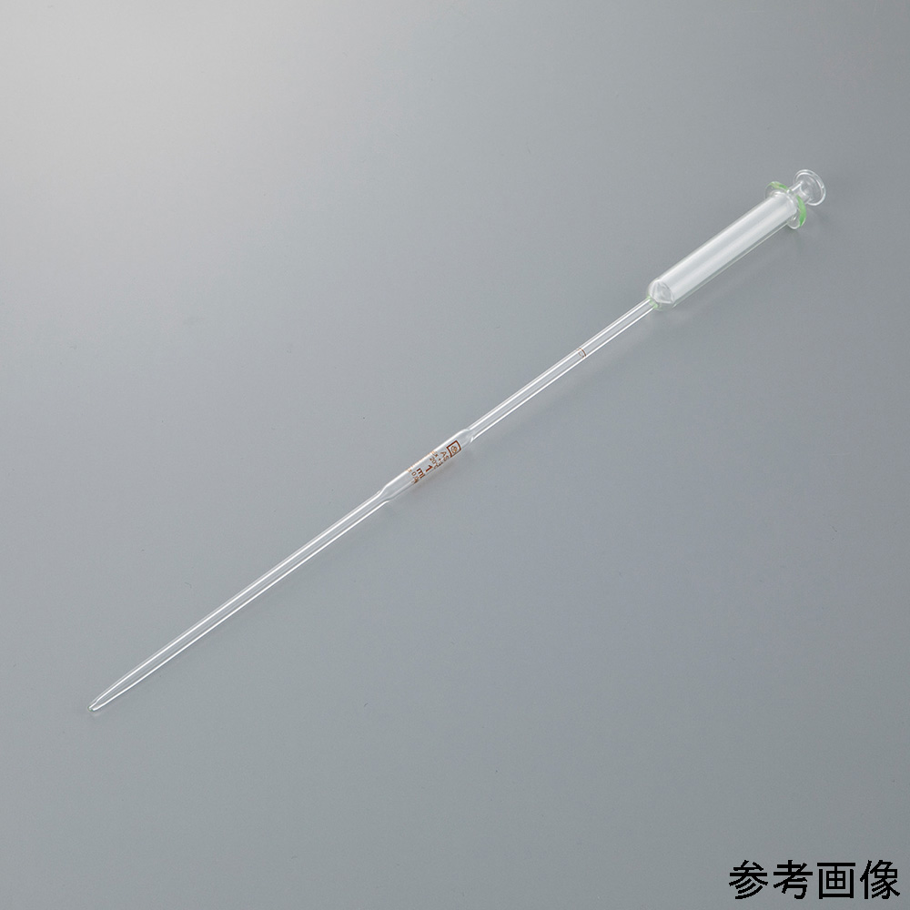 シリンジホールピペット 50mL画像