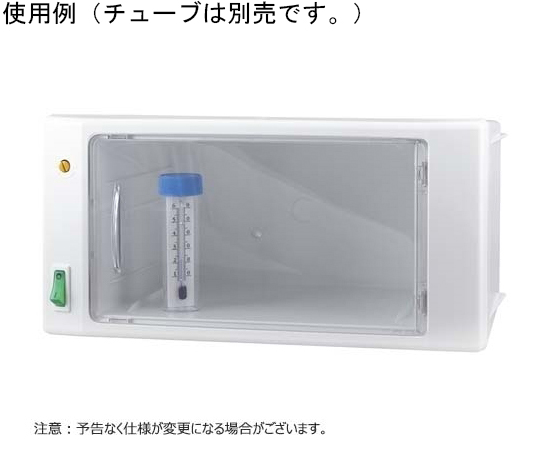CULTURA（R）M コンパクト多目的インキュベーター画像