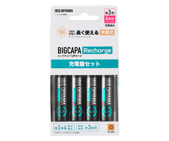 ビックキャパ リチャージ 充電器セット 単3形4個付画像