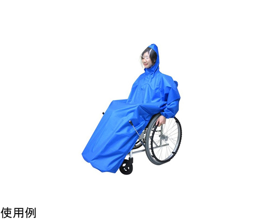 車いすレイン　はおるっちゃ　コートタイプ　10枚入画像
