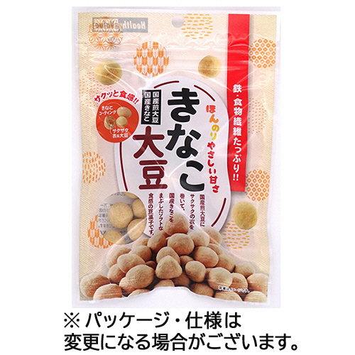 きなこ大豆 48g 1個画像