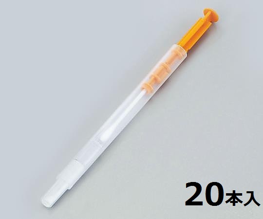 ルシパックPen　20本入　（ATPふき取り検査システム）画像