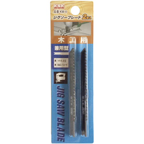 ｼﾞｸｿｰﾌﾞﾚｰﾄﾞ 1ﾊﾟｯｸ(2枚)画像