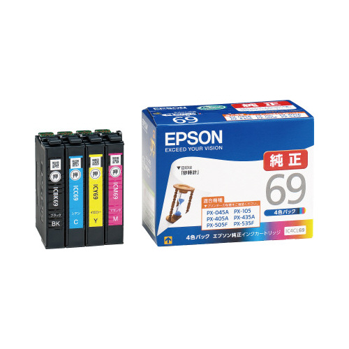 純正インク　ＩＣ４ＣＬ６９　４色パック　３個画像
