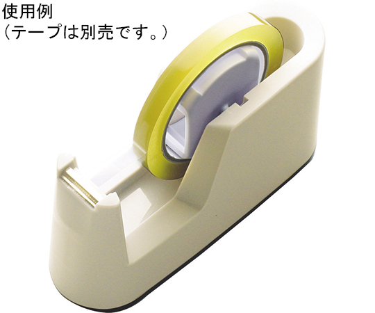 リビガク　テープカッター　スリム画像