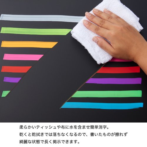 販促用品 蛍光ボードマーカー(中字) ピンク 友屋 [バラ販売] 鮮やかなピンク色のボードマーカーが立てられた状態