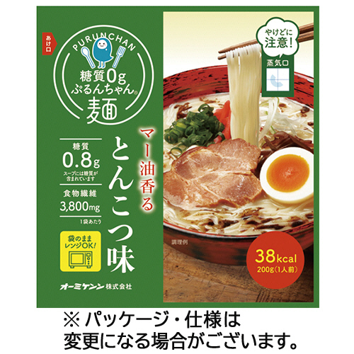 糖質0gぷるんちゃん麺 とんこつ味 200g/ﾊﾟｯｸ 1ｾｯﾄ(12ﾊﾟｯｸ)画像
