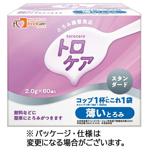 ﾄﾛｹｱ ｽﾀﾝﾀﾞｰﾄﾞ ｽﾃｨｯｸﾀｲﾌﾟ 薄いとろみ 2.0g 1箱(60包)画像