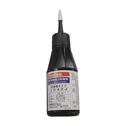 低強度 嫌気性封着剤 50g 青色 速硬化ﾀｲﾌﾟ 1本画像