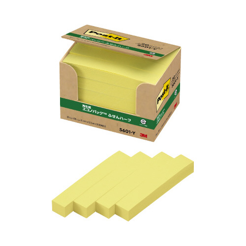 ポストイット　再生紙ふせん７５×１２．５　黄２０冊画像