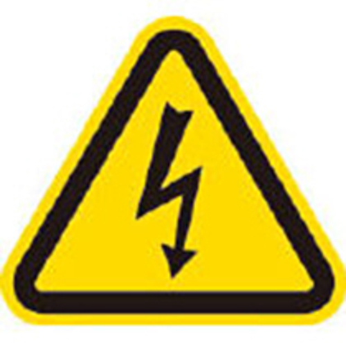 三角ﾗﾍﾞﾙ電気危険 25mm(一辺の長さ) 1ﾊﾟｯｸ(10枚)画像