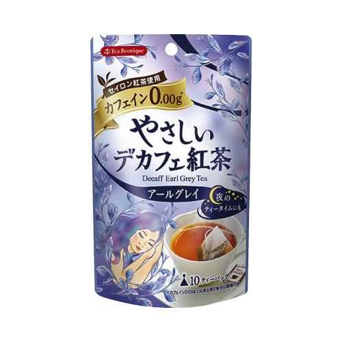 ティーブティック　やさしいデカフェアールグレイ画像