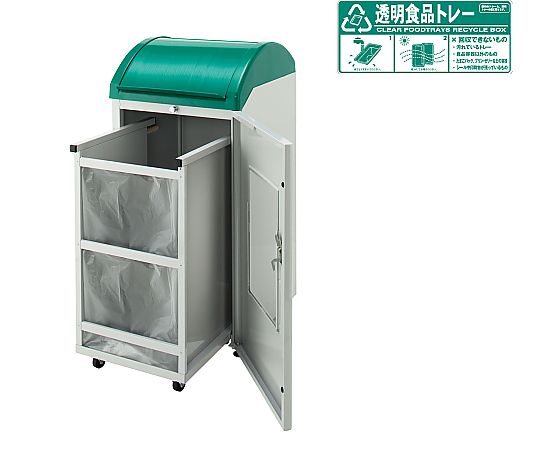リサイクルボックス C56 透明食品トレー画像