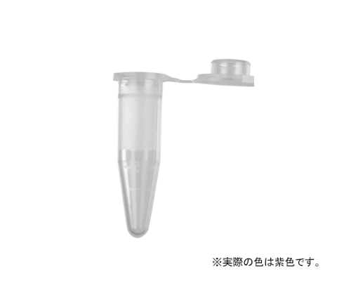 1.5mL スナップロックマイクロチューブ 紫色 1ケース（500個×10パック入）画像