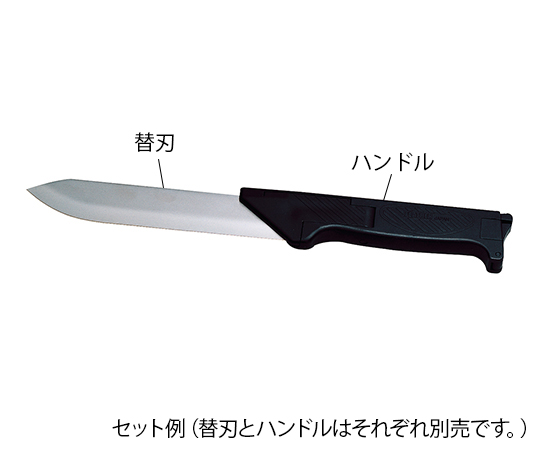 解剖刀(脳刀)用ハンドル(共用)画像