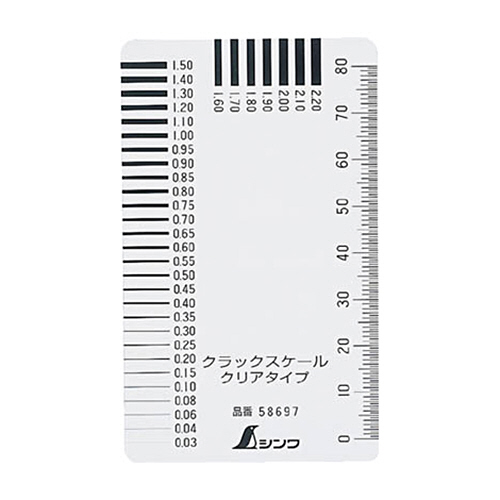 ｼﾝﾜ ｸﾗｯｸｽｹｰﾙｸﾘｱﾀｲﾌﾟ 1枚