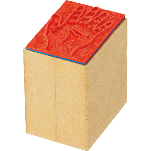 医学ｺﾞﾑ印 手の平･右 小判 1個画像