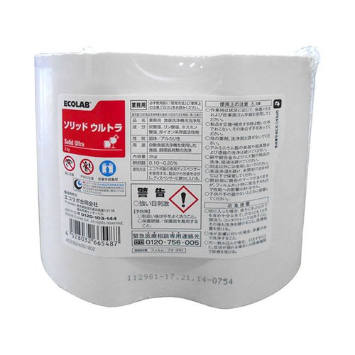 食器洗浄機用洗浄剤 ソリッドウルトラ 3kg エコラボ画像