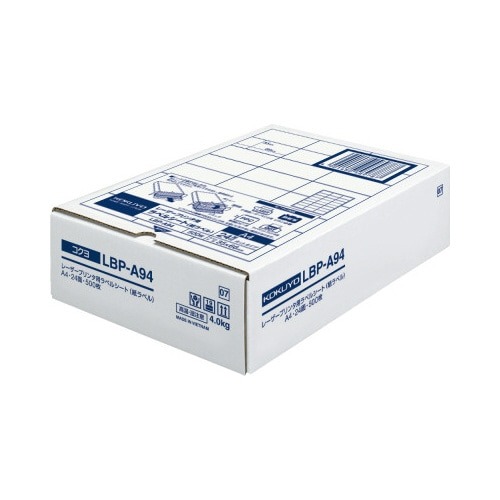 モノクロレーザー用ラベル　Ａ４　２４面　５００枚画像