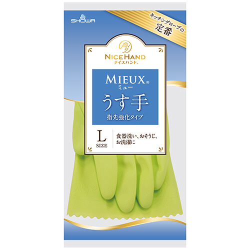 ﾅｲｽﾊﾝﾄﾞﾐｭｰ うす手 L ｸﾞﾘｰﾝ 1双画像