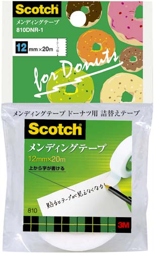 メンディングテープドーナツ用詰替１２ｍｍ幅　５巻