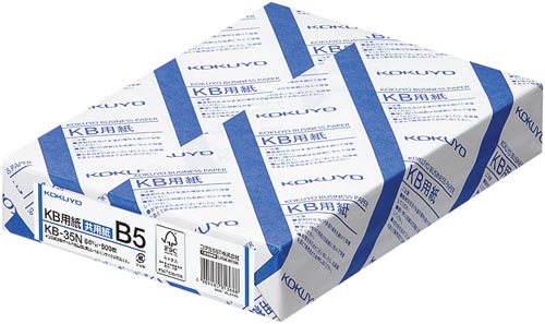 ＫＢ用紙（共用紙）　６４ｇ　Ｂ５　５００枚×５冊