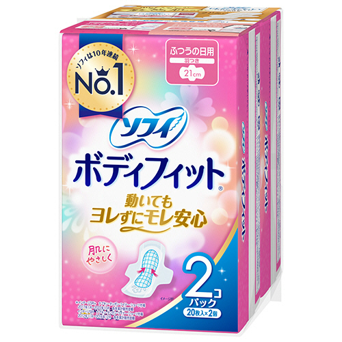 ｿﾌｨ ﾎﾞﾃﾞｨﾌｨｯﾄ ふつうの日用 羽つき 21cm 1ﾊﾟｯｸ(40枚:20枚×2個)