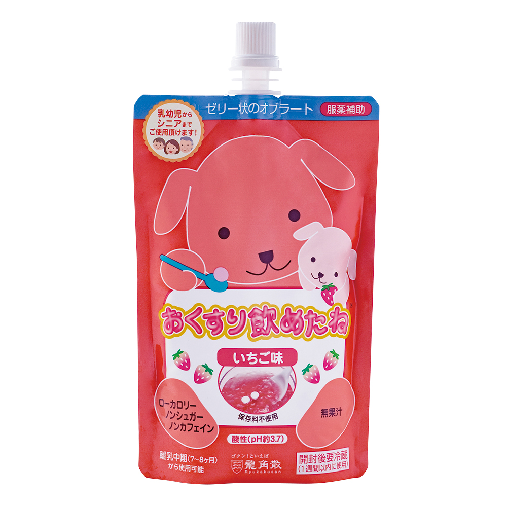 龍角散 おくすり飲めたね いちご味