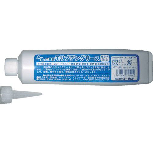 ﾓﾘﾌﾞﾃﾞﾝｸﾞﾘｰｽﾎﾟﾘﾁｭｰﾌﾞ100g 1個画像