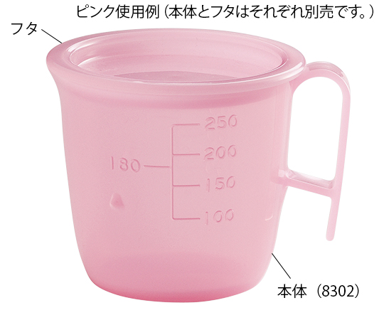 流動食コップ 300mL 本体 ピンク5個画像