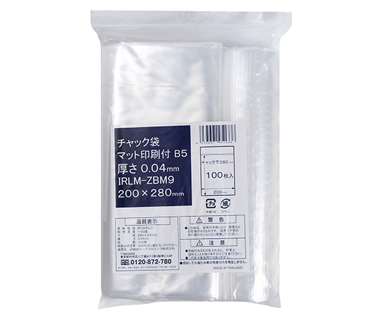 チャック袋マット印刷付 280X200mm 1ケース（100枚×25袋入）画像