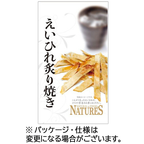 ﾈｲﾁｬｰｽﾞ えいひれ炙り焼き 10g 1ｾｯﾄ(12ﾊﾟｯｸ)