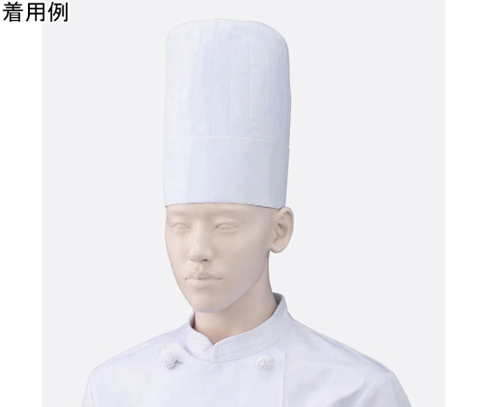 コック帽　白　S画像