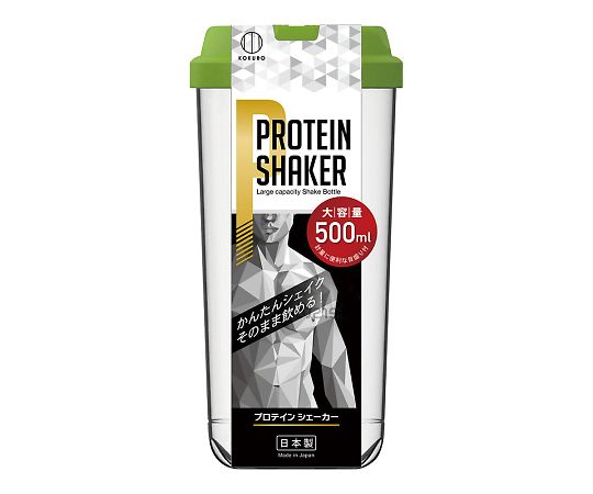 プロテインシェーカー　グリーン画像