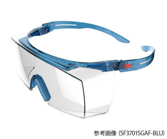 セキュアフィット™　保護めがね（オーバーグラスタイプ）　クリア/ブルー　防曇加工なし画像