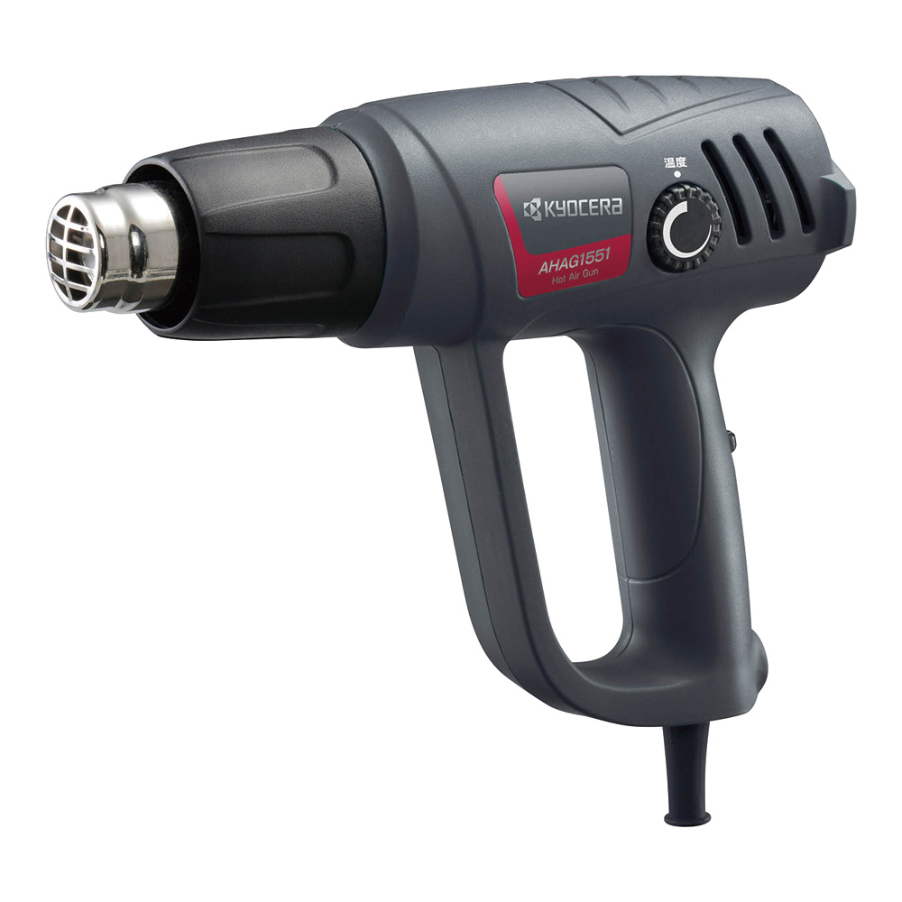 ホットエアガン画像