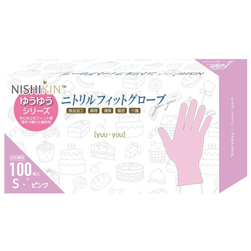 ゆうゆうｸﾞﾛｰﾌﾞ ﾆﾄﾘﾙﾌｨｯﾄｸﾞﾛｰﾌﾞ ﾊﾟｳﾀﾞｰﾌﾘｰ ﾋﾟﾝｸ S 1箱(100枚)画像