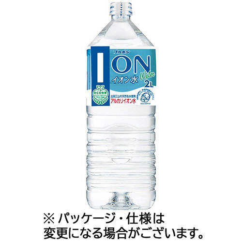 ｲｵﾝ水 2L ﾍﾟｯﾄﾎﾞﾄﾙ 1ｹｰｽ(6本)画像